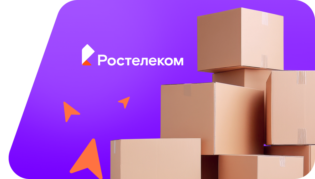Переезд в новую квартирув деревня Новые Игити (Чувашская Республика)